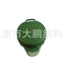 供应特百倍水杯品雅致营彩随心杯310ml旅行杯杯身轻巧