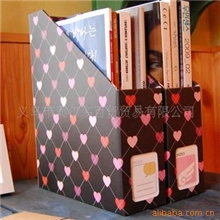 1889可混批【韩版文具】畸良桌面文件杂志收纳盒小号批发0.15