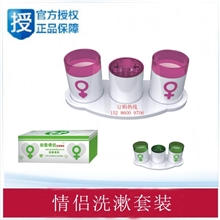 洗漱杯可丝印广告的情侣洗漱套装情侣杯漱口刷牙杯多功能杯子