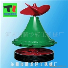供应造纸用推进器，浆池推进器