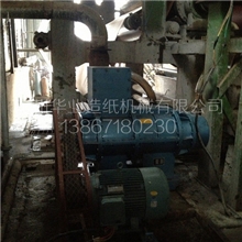 ZBS310双级三叶真空泵\替换水环式真空泵可节能40-50%