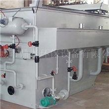 平流式溶气气浮机