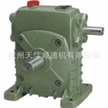 减速机蜗轮减速器蜗杆变速机WPS系列