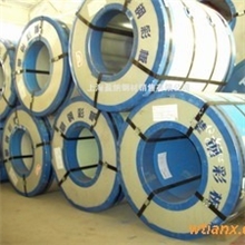 热轧板卷马钢，鞍钢产QSTE460TM汽车用钢