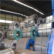 供优质酸洗卷B380CL/B330CL汽车专用材料