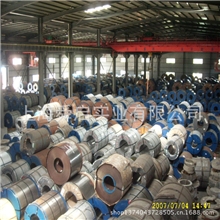 供应酸洗板卷/SPHC/本钢热轧卷