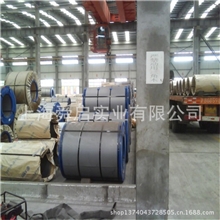 供应宝钢酸洗扎硬卷/板SPHD