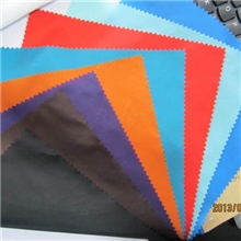 【质量保证】210T尼丝纺尼龙里料锦纶70D尼龙尼龙210