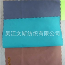 50D东丽丝高密高F涤塔夫72F油面东丽面料