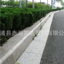 漳浦红648-路缘石-地铺石-园林景观-规格板-红色花岗岩-方块-