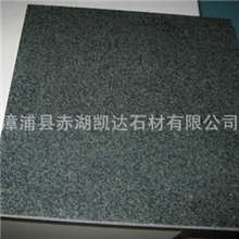 供应漳浦青612粗花规格板地铺石路缘石园林工艺品石桌椅