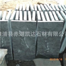 供应玄武岩自然面火烧面规格板地铺石路缘石园林工艺品