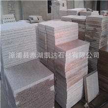 漳浦锈石682方块-供应漳浦锈-黄色花岗岩-地铺石-路缘石-黄锈石