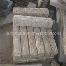 供应黄锈石地铺石规格板路缘石园林工艺品漳浦锈花岗岩