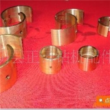 供应多种优质钻机配件钻机配件