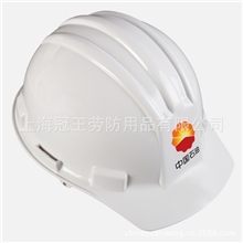 ABS安全帽厂家GW-003工地安全帽矿工安全帽