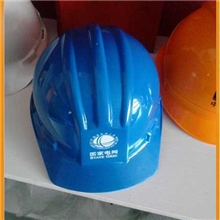 ABS优质防冲击安全帽