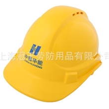 ABS安全帽GW-002安全帽厂家透气安全帽劳保安全帽