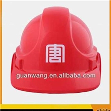 透气式6点帽衬安全帽