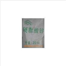 硬脂酸锌国标级超低价硬脂酸锌