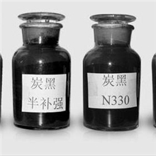 炭黑导电炭黑