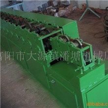 供应全套防火道槽机器，导轨机，滑轨机。