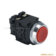 一级代理韩国建兴(KOINO)按钮开关KPB30M/KPB25M/KPB30Em