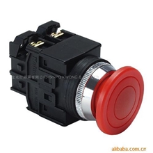 一级代理韩国建兴(KOINO)按钮开关KPB25EM/KPB30EM/KPB30M