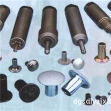 童车铆钉模（混批，支付宝支付）箱包铆钉模