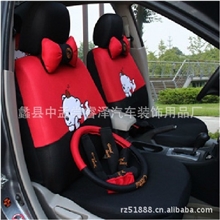 加工定做三明治卡通汽车座套十八（18）件套坐套厂家直销