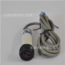 泰仁电器G18-D40漫反射式光电开关订制生产批发替代欧姆龙