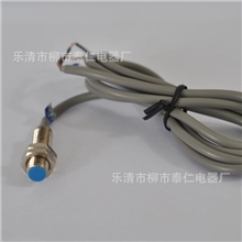 泰仁电器供应TR08A3-2电感式接近开关订制生产批发替代欧姆龙