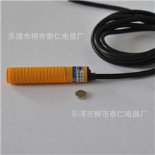 泰仁电器供应NJK-1012磁性开关订制生产批发塑料外壳