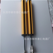 泰仁电器供应G4-10DP-04/2安全光幕订制生产批发光幕传感器