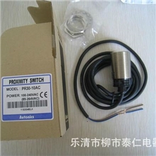 【供应】奥托尼克斯PR30-10DN接近传感器屏蔽式NPN常开输出