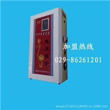 电锅炉电采暖炉家用电暖采暖器华亨电锅炉