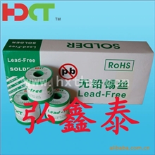 做行业环保先锋---厂价供应含银锡条