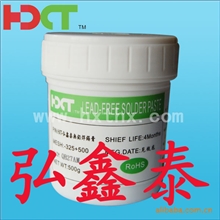 长期供应63/37焊锡膏