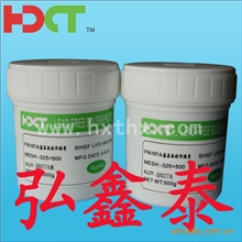 （弘鑫泰焊锡）厂价供应LED焊接专用锡膏