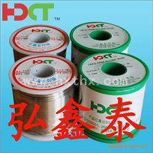普通焊锡线（弘鑫泰直供）