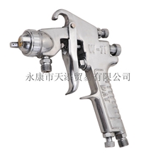 特价省油漆喷枪DATIANW-71下壶气动喷枪工具高雾化喷枪