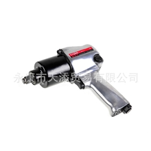l供应高品质、高质量的虾牌气动工具BAT-1128A冲击扳手