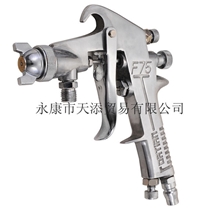 供应高品质大田F-75气动喷枪高效雾化喷漆枪