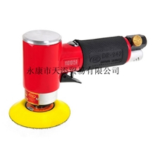 台湾进口DR-942气动抛光打磨机3寸粘盘优质美容抛光便携式工具