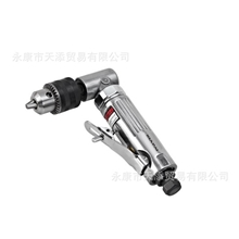 专业供应虾牌气动钻优质气钻高效实用风钻气动钻直式气钻