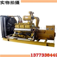 供应批发价直销|全新国产/进口各类型柴油发电机