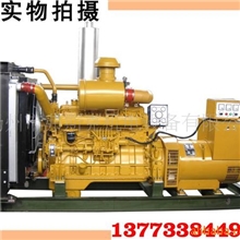 厂家直销|全新现货国产/进口200KW柴油发电机|动力强劲