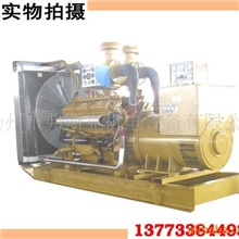 供应厂价直销|全新500KW上柴柴油发电机