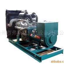 厂家直销|全新现货韩国大宇300KW柴油发电机|动力强劲