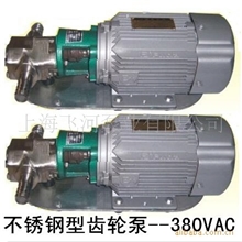 专业供应微型齿轮泵（欢迎来电咨询）